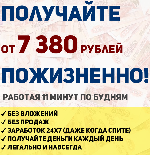 50245_0