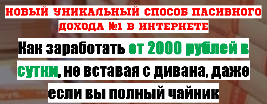 50253_0