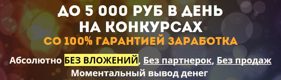 50267_0