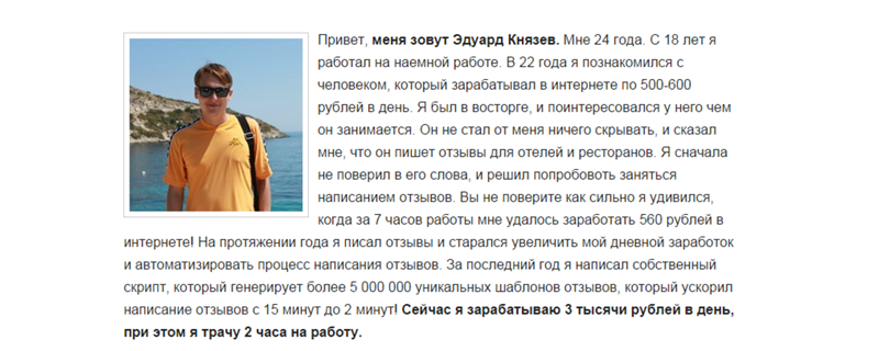 50298_0