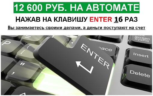 50313_0