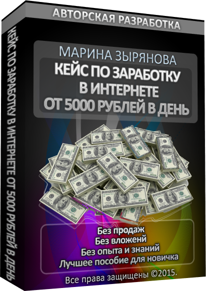 50419_0