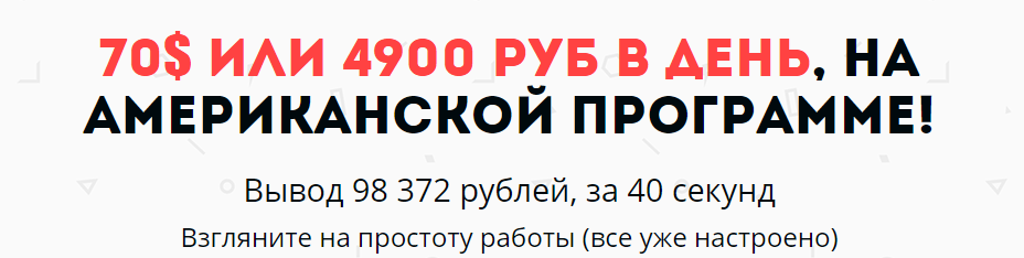 50474_0