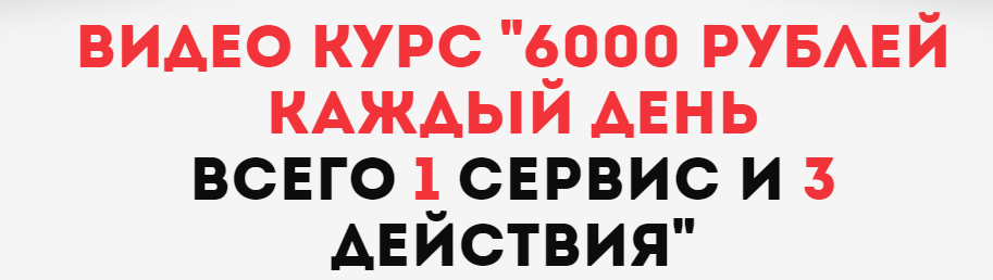 50608_0
