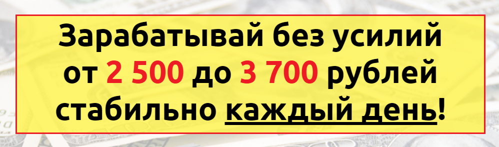 50653_0