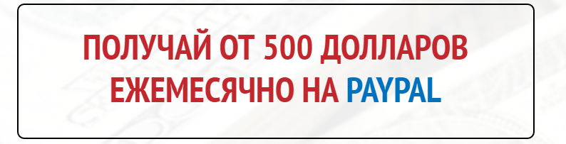 50689_0