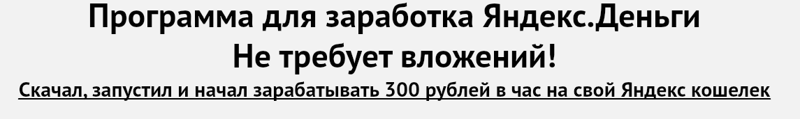 50694_0