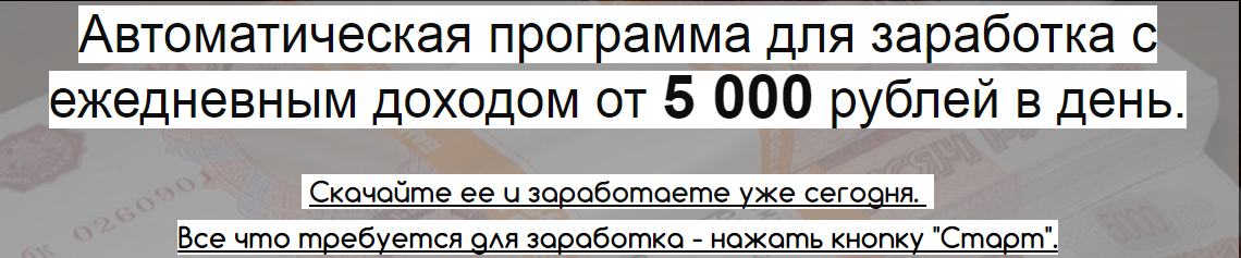 50763_0