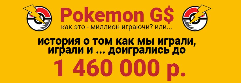 50769_0