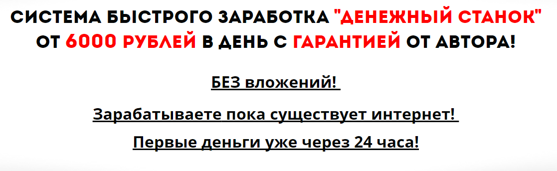 50771_0