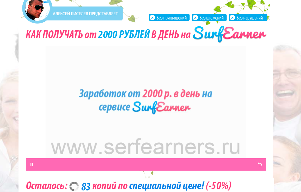 50786_0