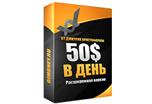 50787_0
