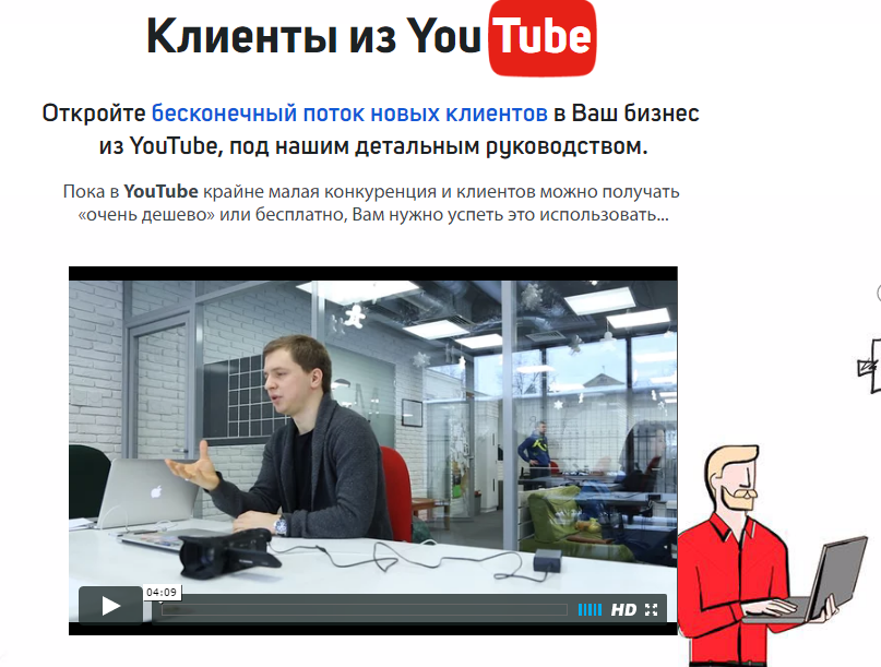 50819_0