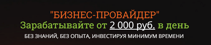 50858_0