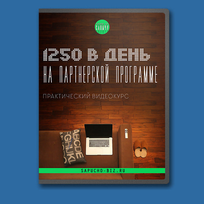 50861_0