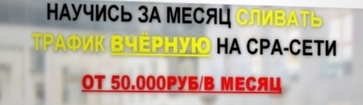 50922_0
