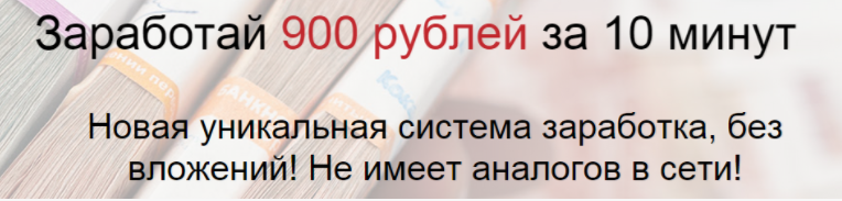 50956_0