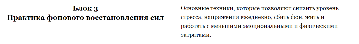 51148_4