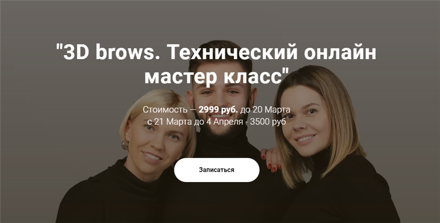 51284f2bbdba