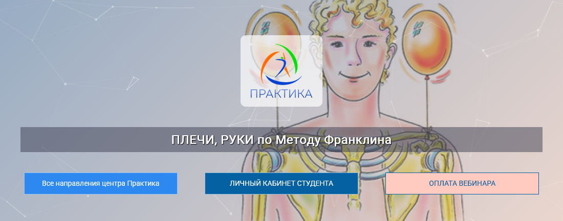 5236