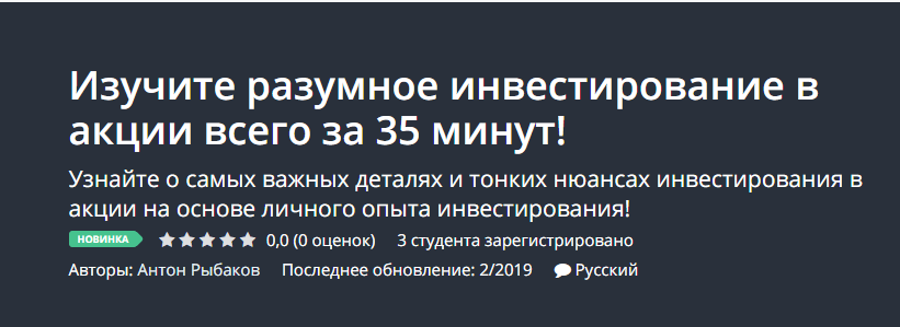 52903797