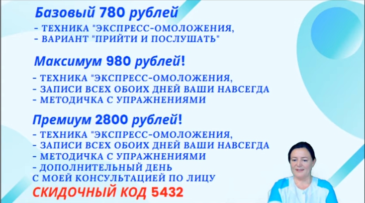 52akYPqCE33bpr
