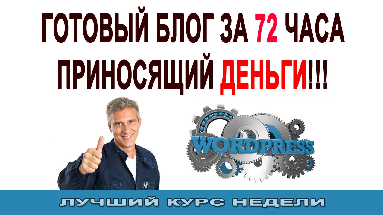 5388_0