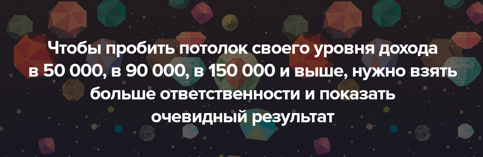 54268_3