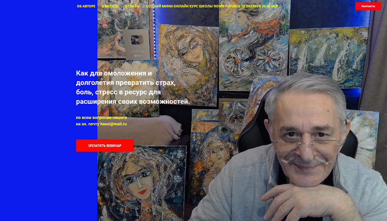55