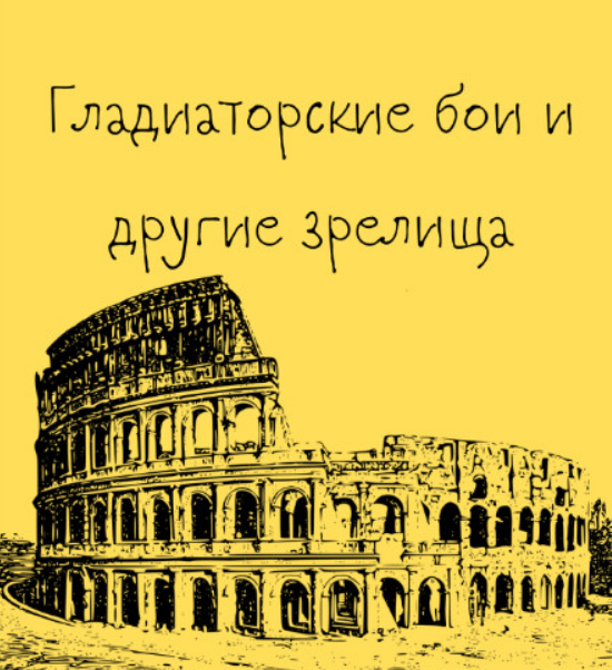 55