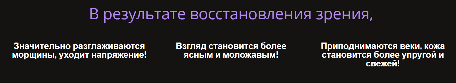 55385_2