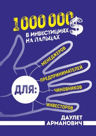 59971941--