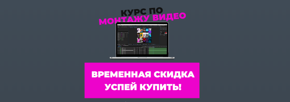 599bccc7152b