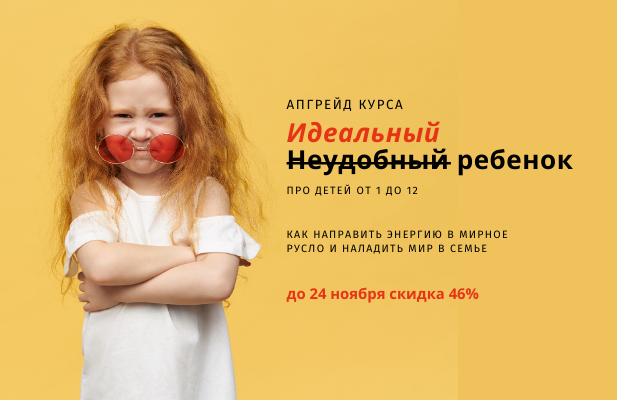 617_400-prevju-1 (1)