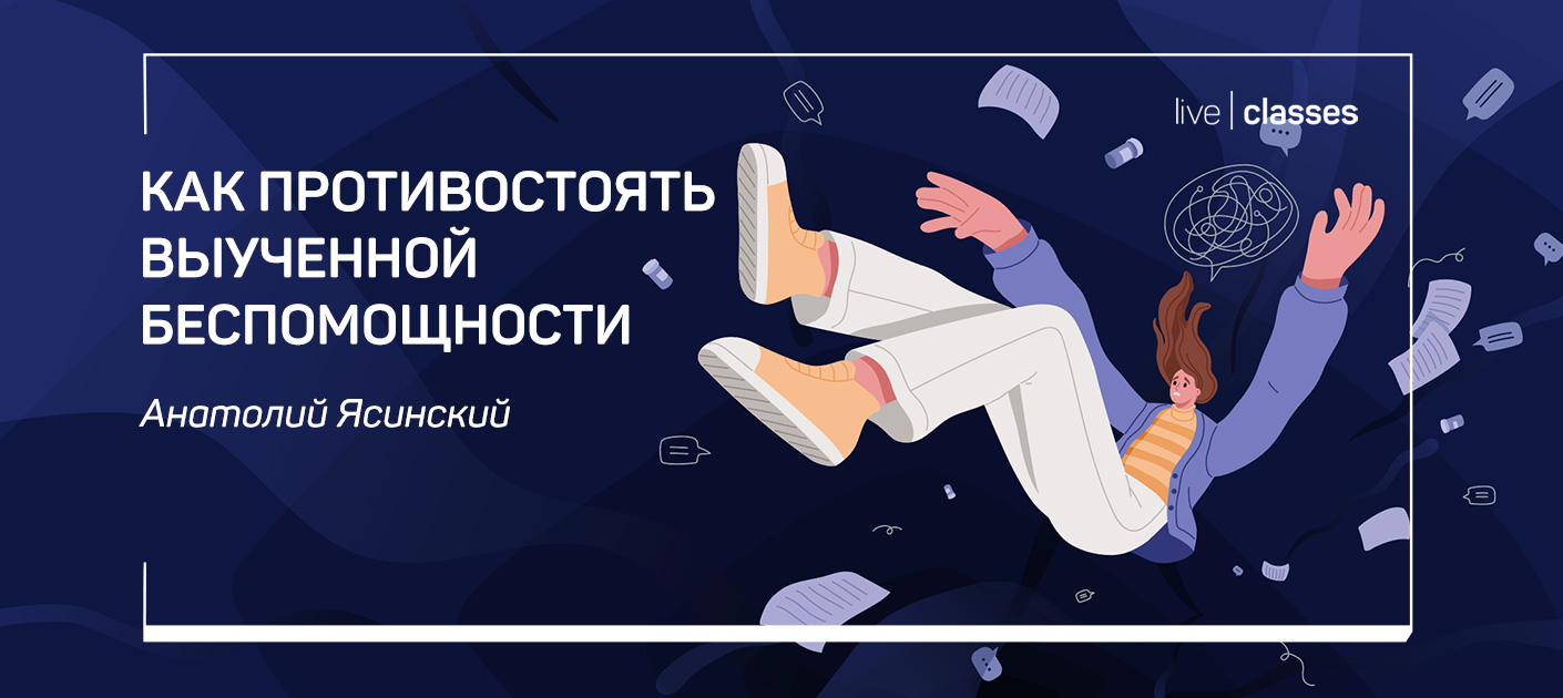 63ac149527019639248280
