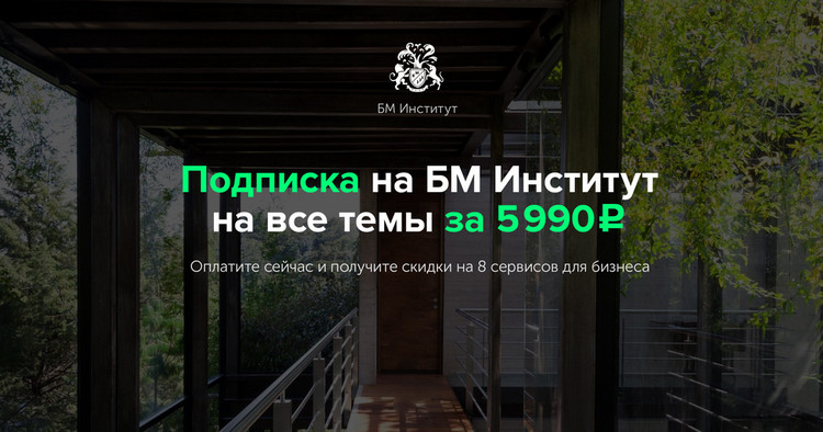 656_0