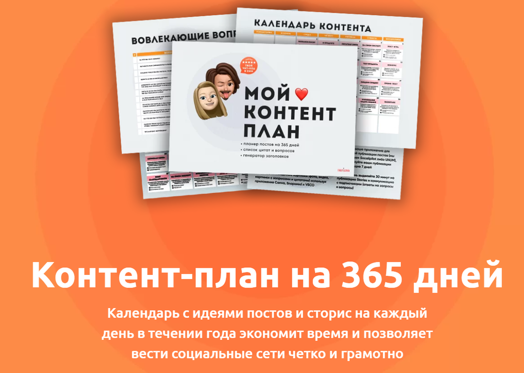6661b2b5582c87dd4ebb60bde14490f0-full