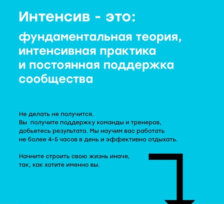 6749_3