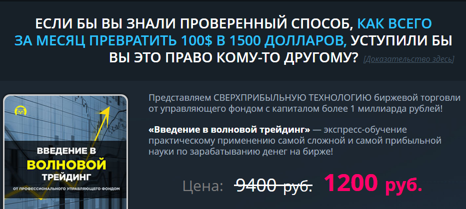 6847_0