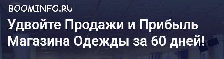 6863_0