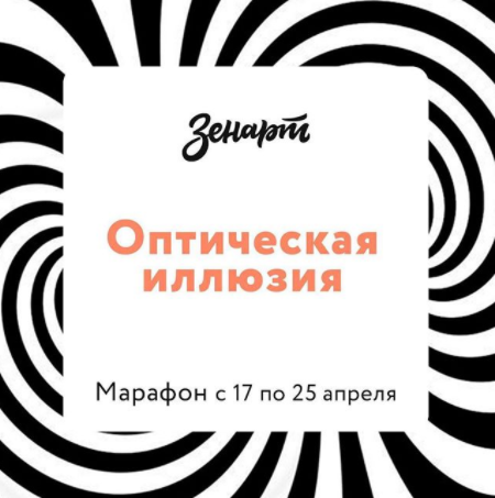 696_0