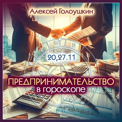 7026fd3926_07022026195036