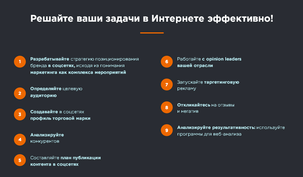 70_1