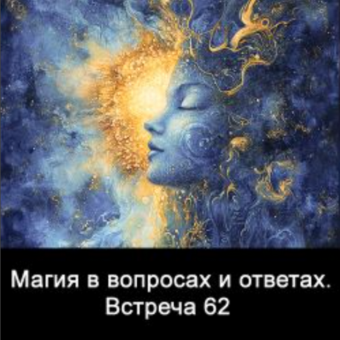 71