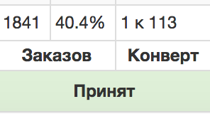 71_1