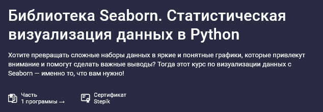 741