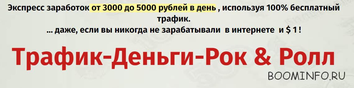 7600_0