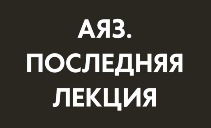 777