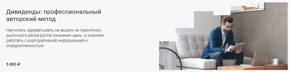 777