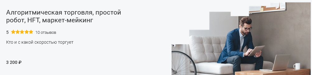 777